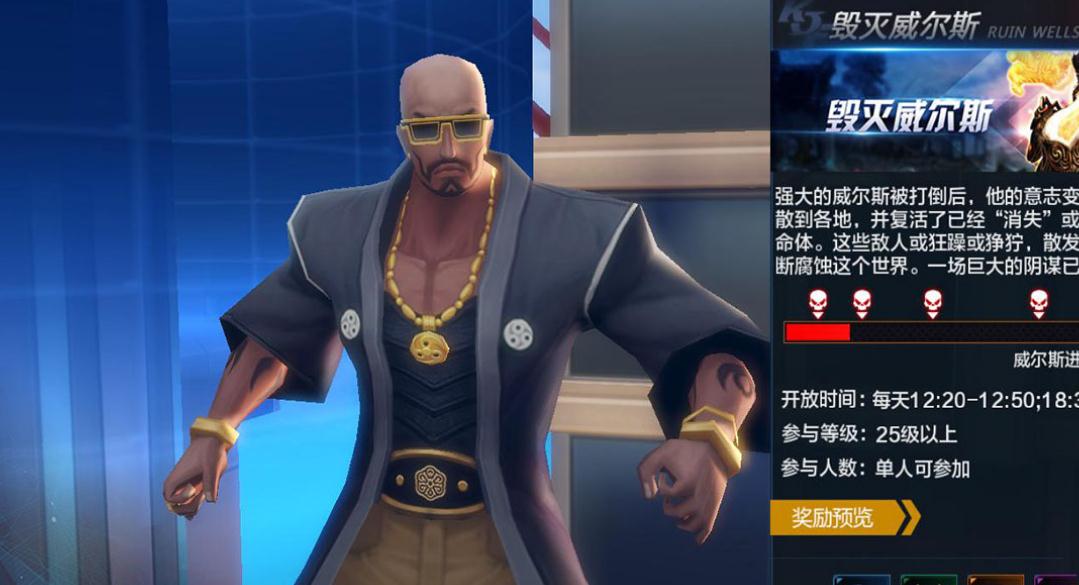 如何在拳皇世界中选择适合的角色