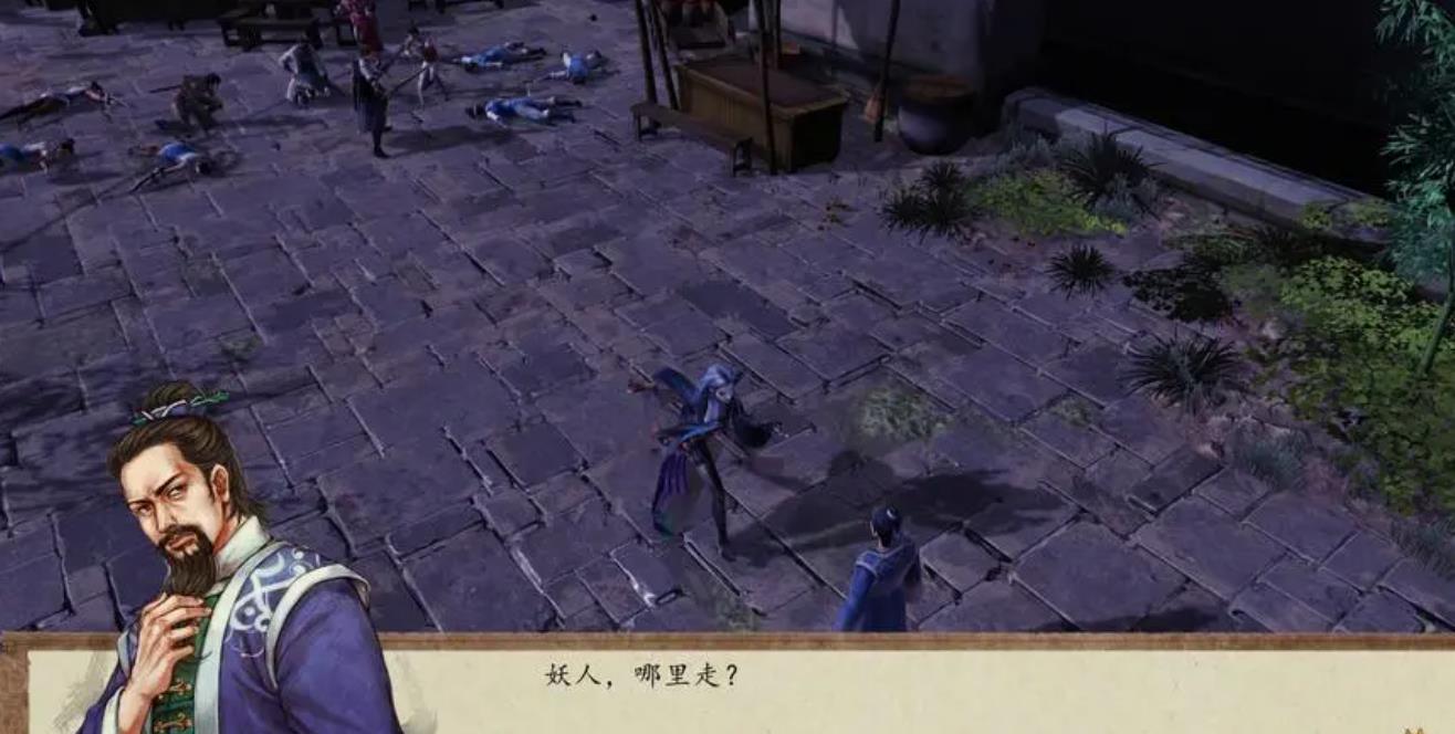 侠客风云传前传中哪个内功层次最高