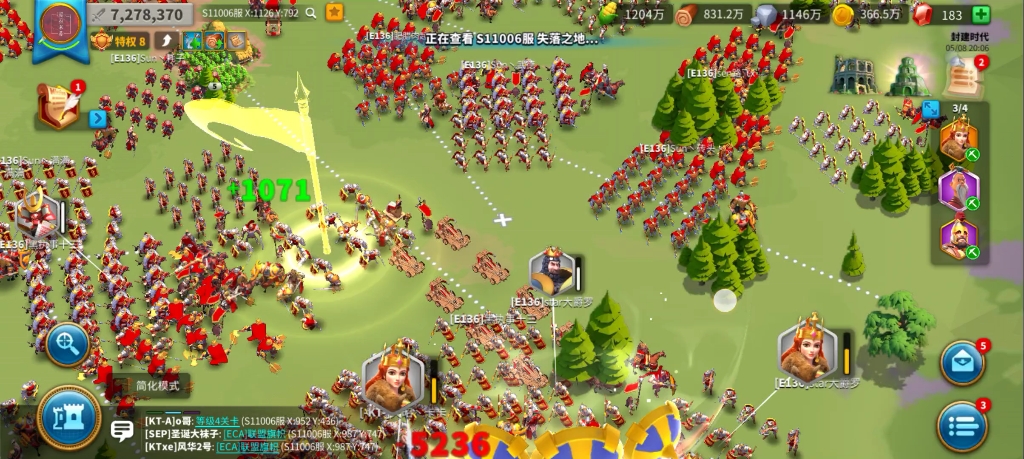 万国觉醒联盟矿建步骤有哪些