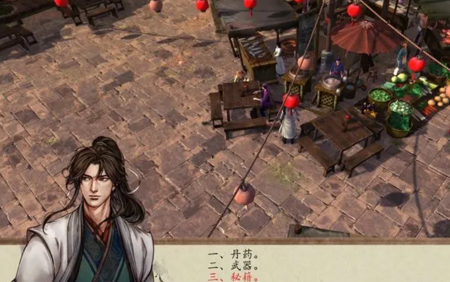 请问侠客风云传前传中是否有不动角色可招募 请问侠客风云传前传中是否有不动角色可招募