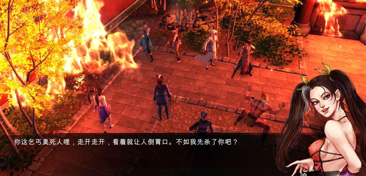 请问侠客风云传前传中是否有不动角色可招募 请问侠客风云传前传中是否有不动角色可招募