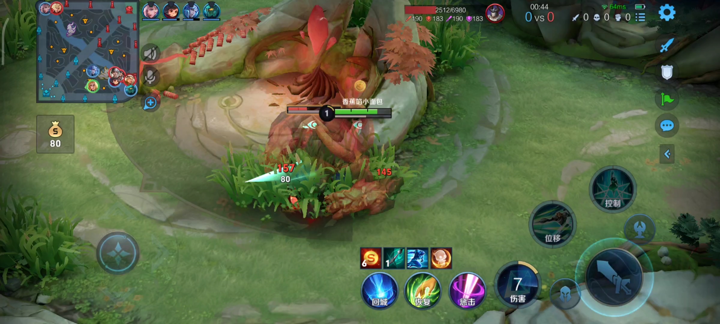 手机版英雄联盟新手该如何选择技能释放顺序