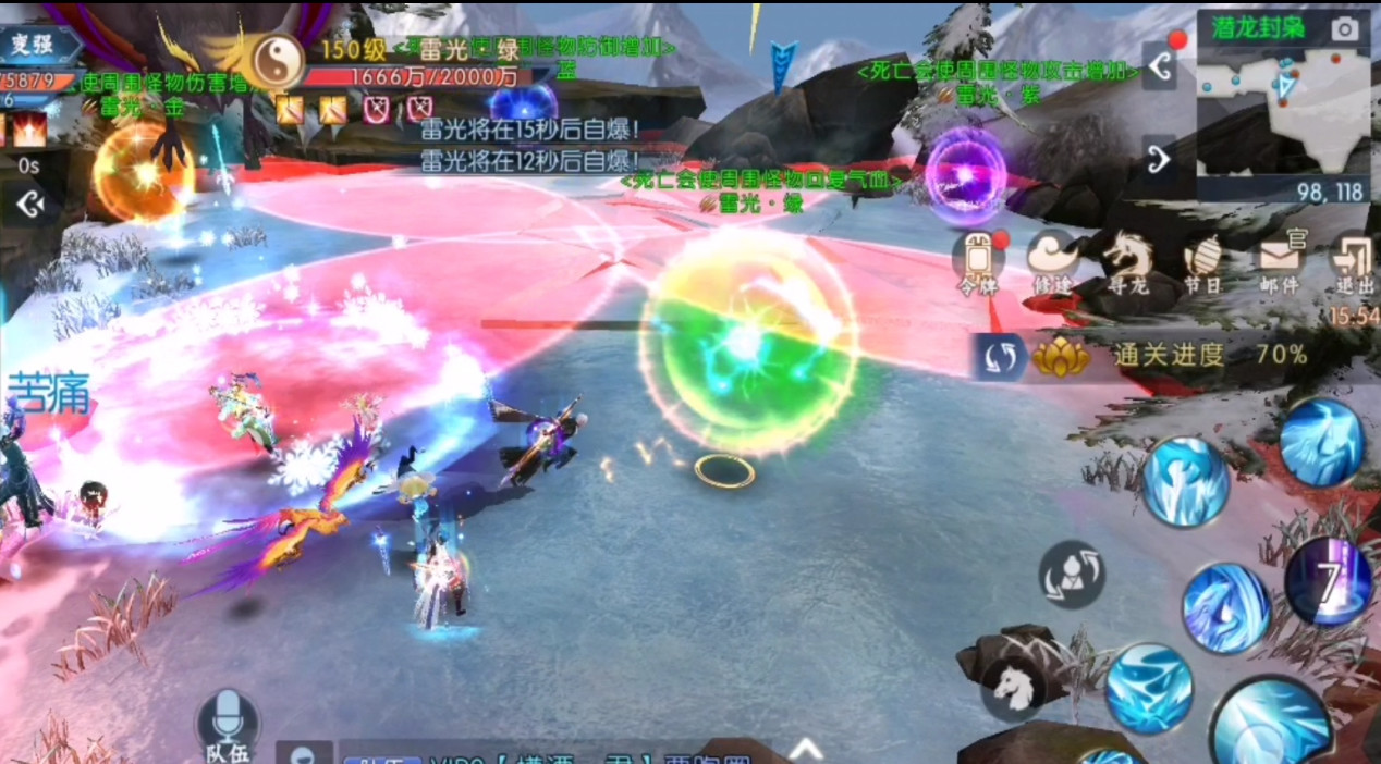 如何在诛仙手游中加点提升云梦的攻击威力