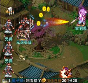 东方江湖传猴洗哪些技能效果最好