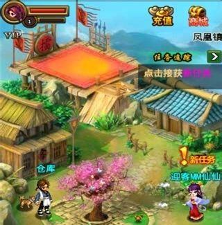 东方江湖传猴洗哪些技能效果最好