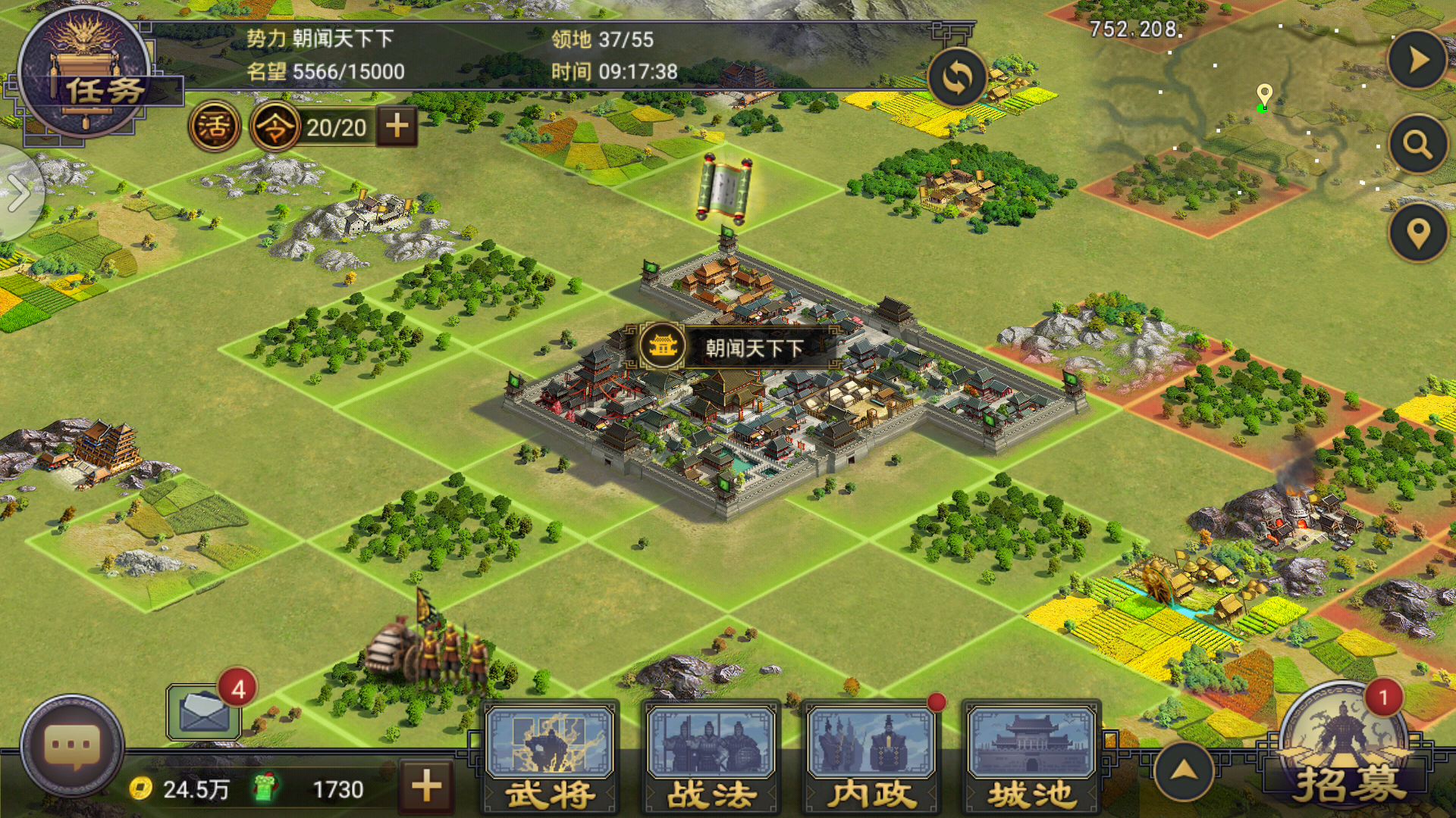 吕布应该搭配哪些角色在率土之滨组队