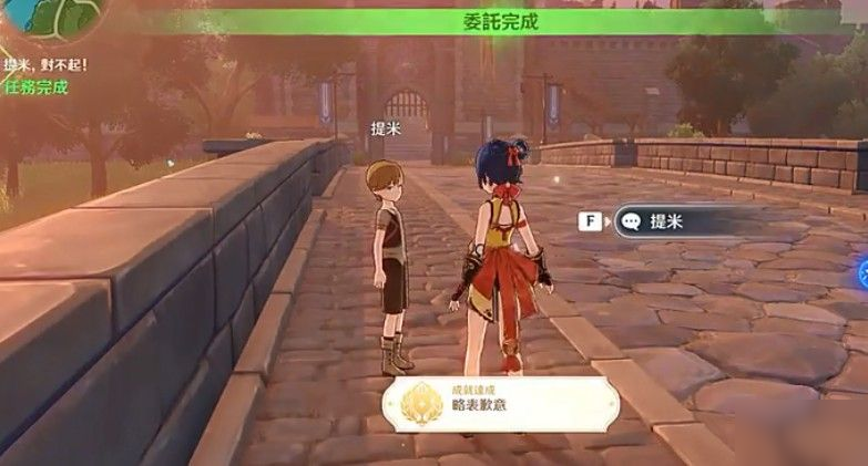 原神温迪圣遗物前期需求什么特定能力