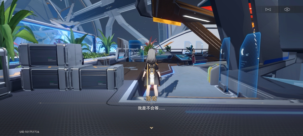 崩坏星穹铁道开局阵容搭配该选谁