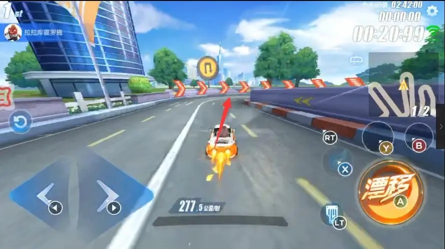 获得qq飞车技能需要做什么