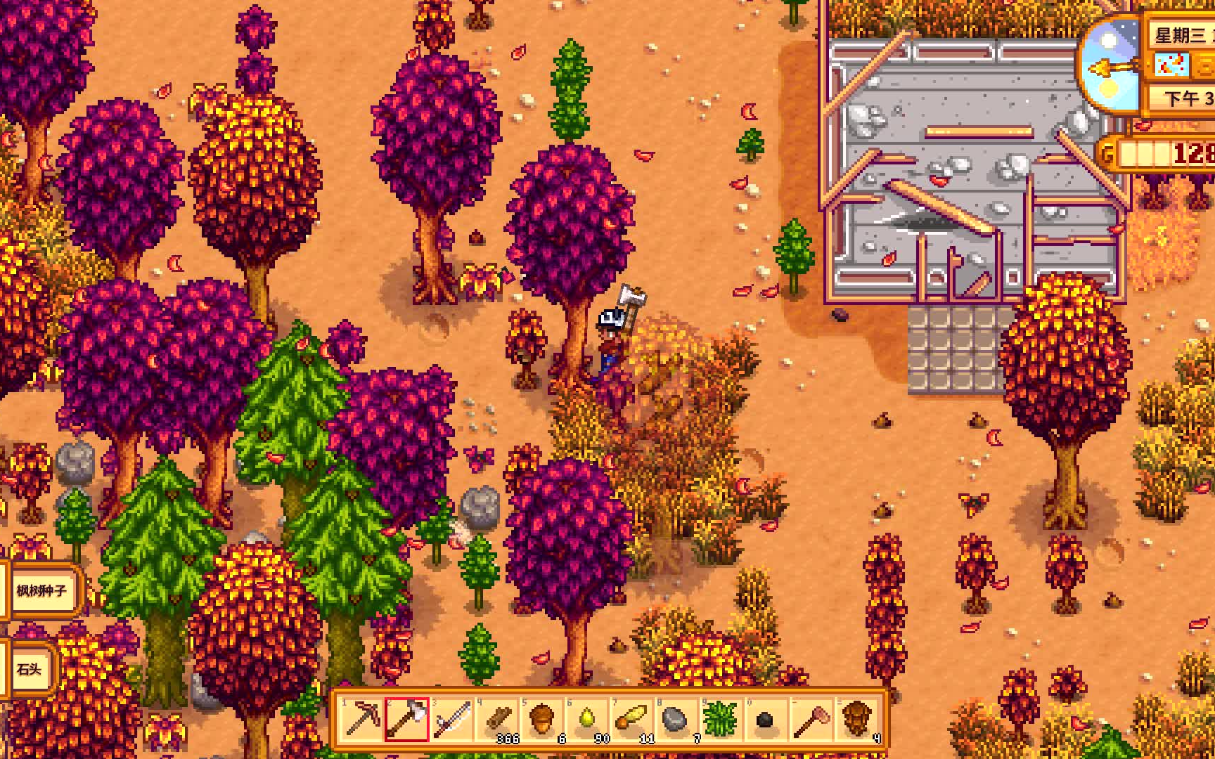 沙漠地图位于星露谷物语游戏中的哪里 沙漠地图位于星露谷物语游戏中的哪里