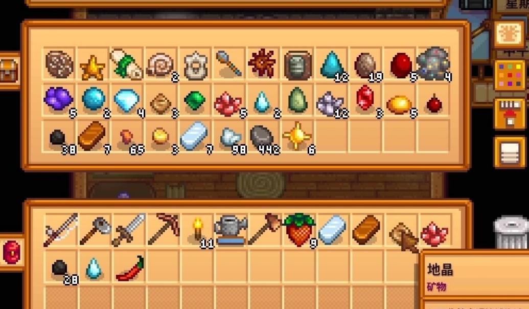 星露谷物语村长的短裤该如何拿到 星露谷物语村长的短裤该如何拿到