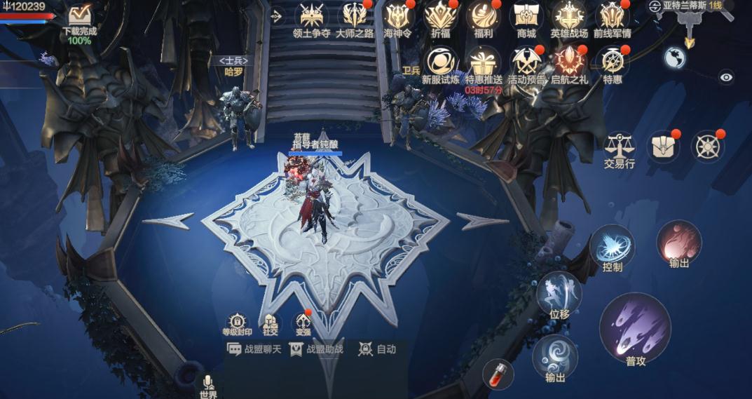 我该如何在dnf中获取暗黑之潮 我该如何在dnf中获取暗黑之潮