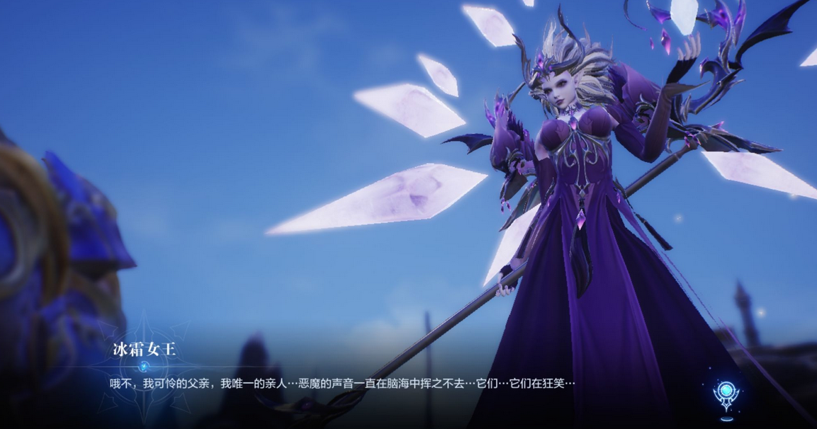 全民奇迹2拍照有什么额外奖励