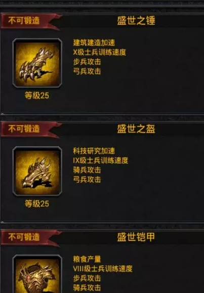 列王的纷争中炮塔的位置选择有何技巧 列王的纷争中炮塔的位置选择有何技巧