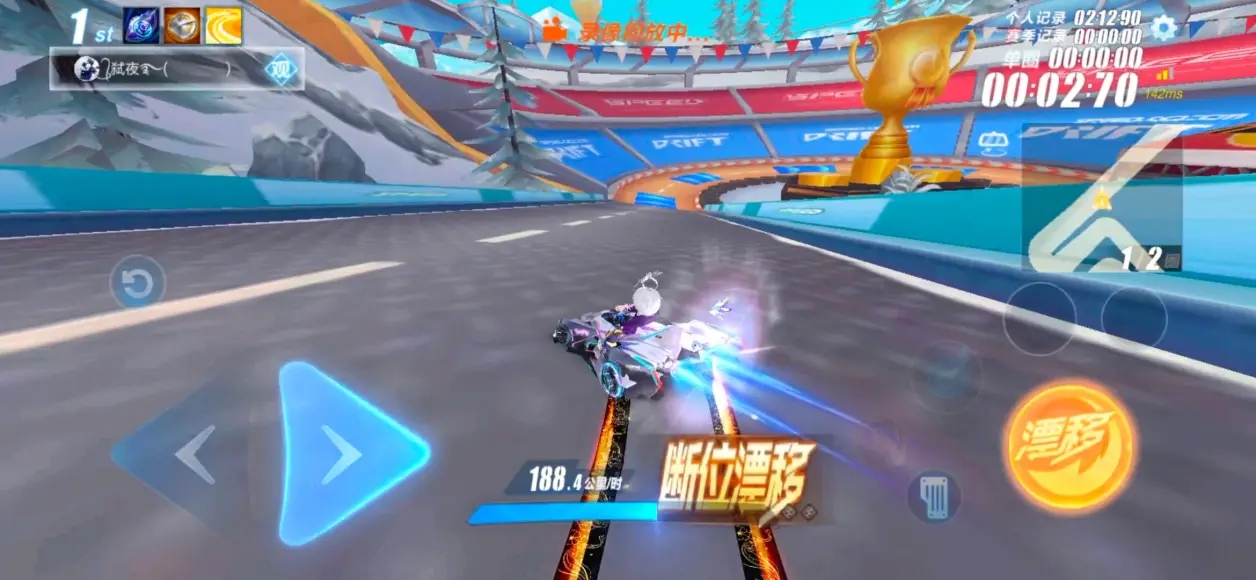 qq飞车如何在qq飞车中快速单人练图 qq飞车如何在qq飞车中快速单人练图