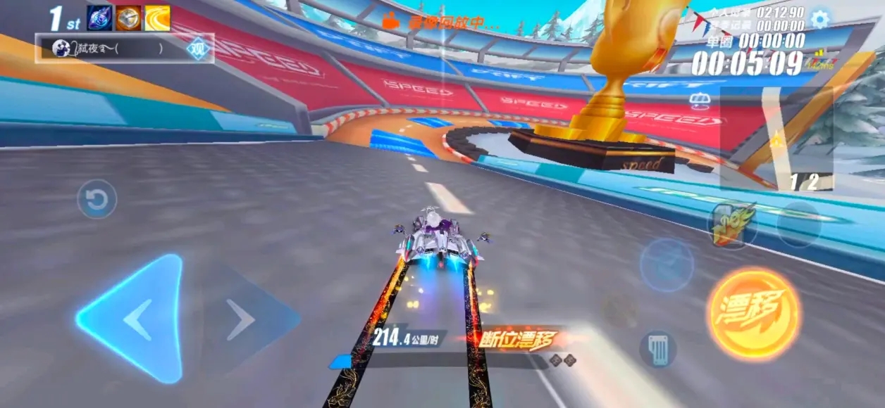 qq飞车如何在qq飞车中快速单人练图 qq飞车如何在qq飞车中快速单人练图