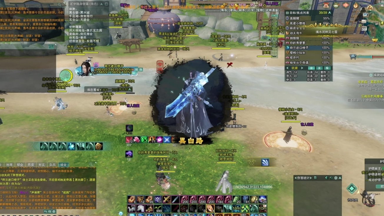 剑三刀豆奇遇重制攻略中有哪些隐藏玩法