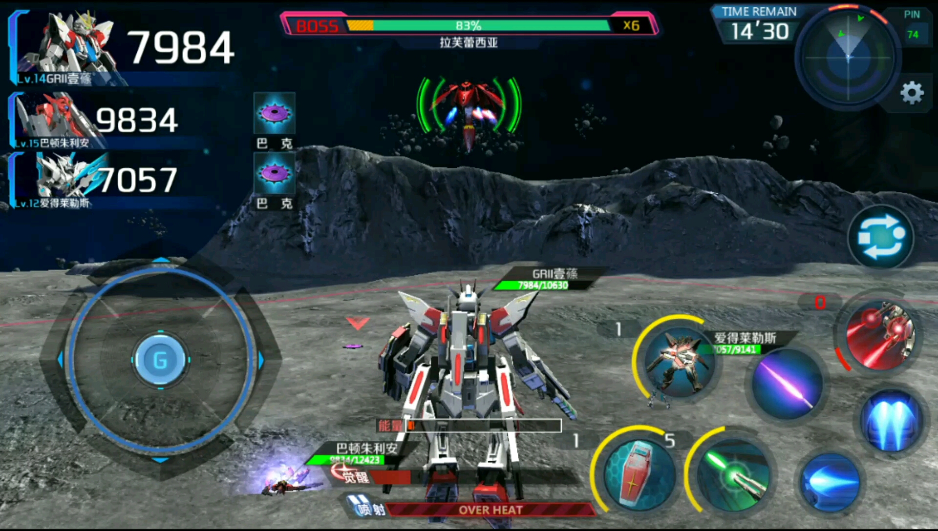 敢达争锋对决的机体合成方式是什么