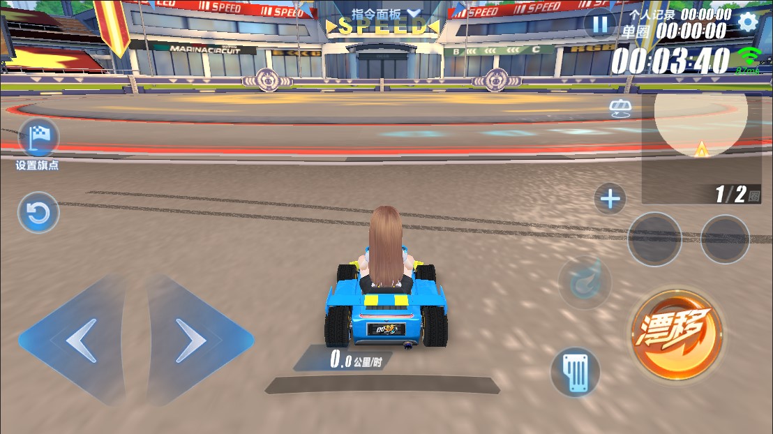 qq飞车迅速提升qq飞车等级的建议有哪些