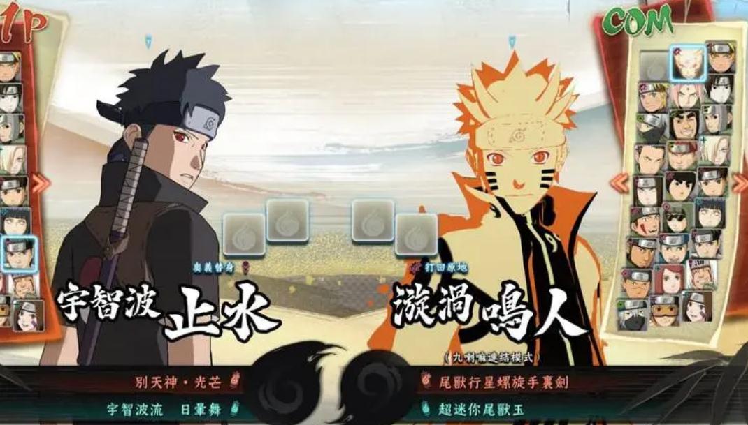 鸣人如何修炼至火影忍者仙人模式