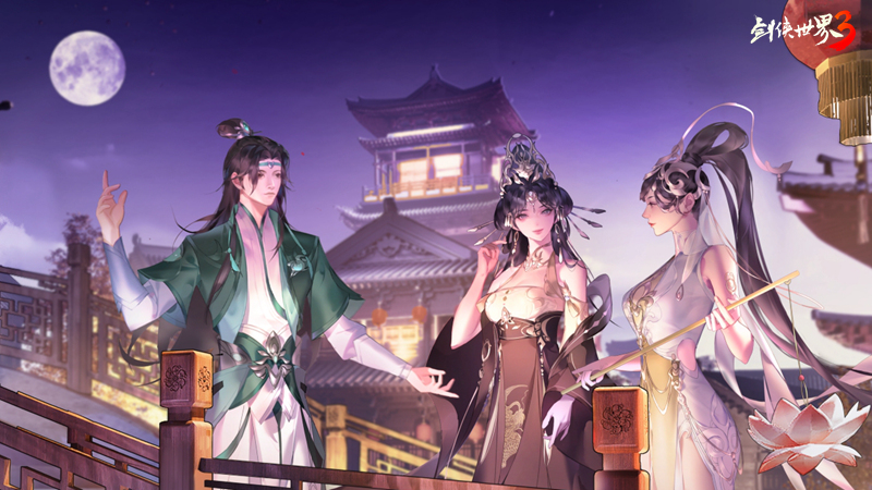 剑侠世界3手游平民玩家怎样加入家族