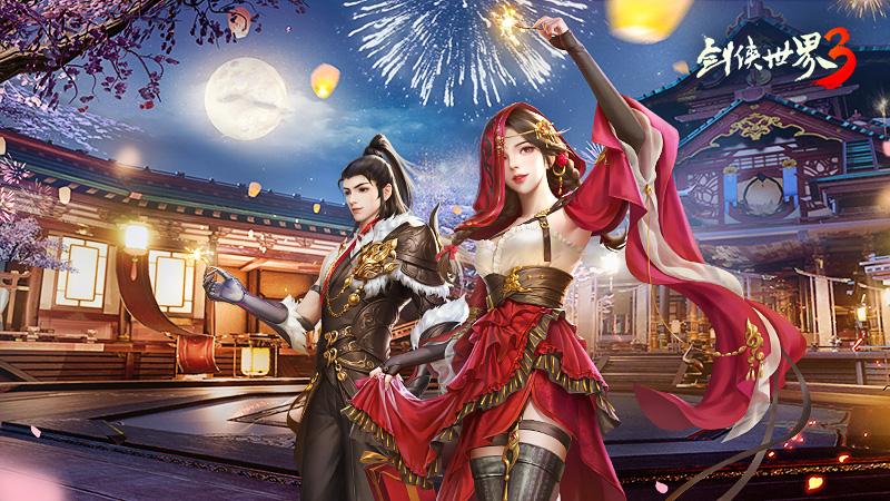 剑侠世界3手游平民玩家怎样加入家族