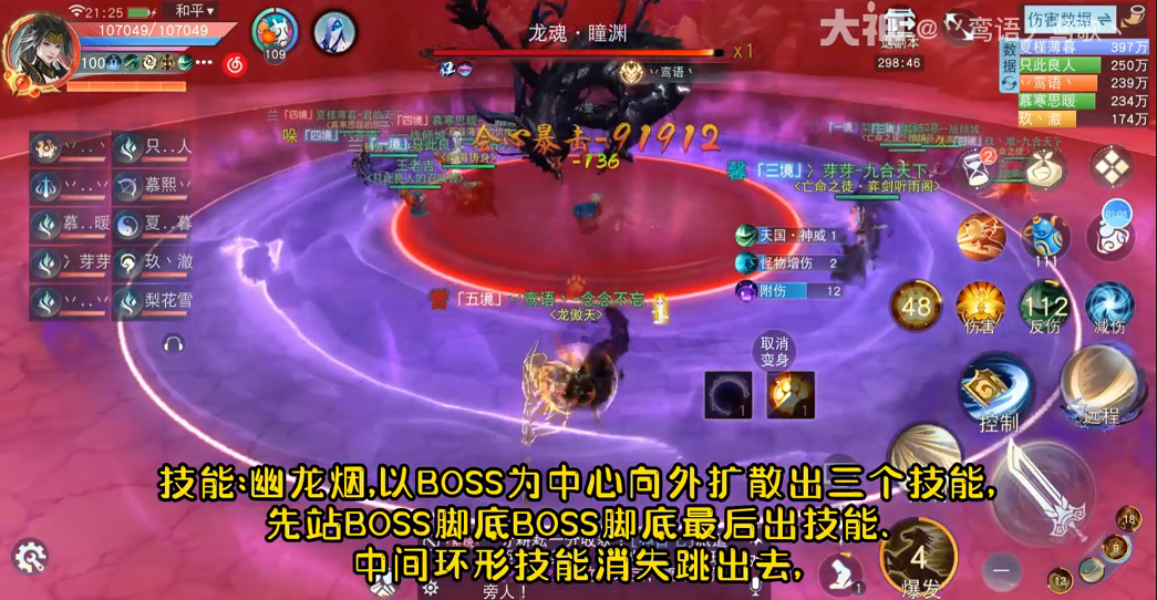 刀剑天下是否提供快速获取元宝的方式