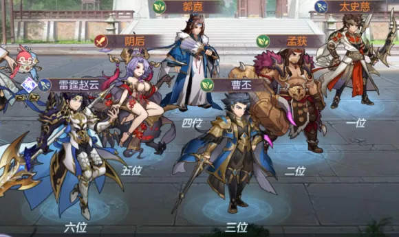 三国志幻想大陆幻武哪个武器类型更适合