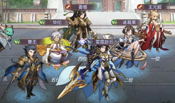 三国志幻想大陆幻武哪个武器类型更适合 三国志幻想大陆幻武哪个武器类型更适合