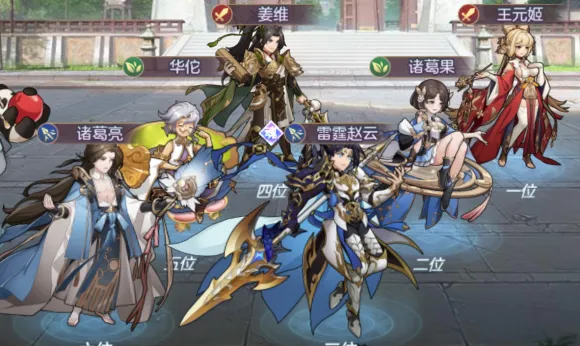 三国志幻想大陆幻武哪个武器类型更适合 三国志幻想大陆幻武哪个武器类型更适合