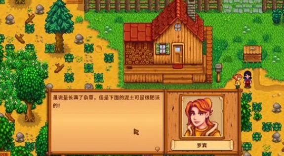 如何快速获得星露谷物语奶桶