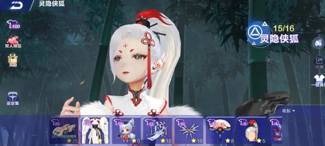 qq飞车手游中的高级技巧能否提高战斗胜率