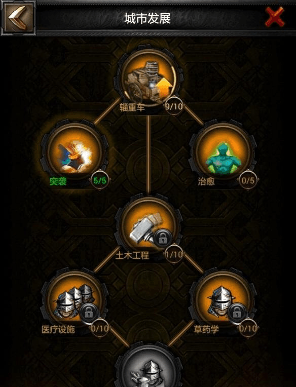 有什么办法可以获取列王的纷争鞋子道具 有什么办法可以获取列王的纷争鞋子道具