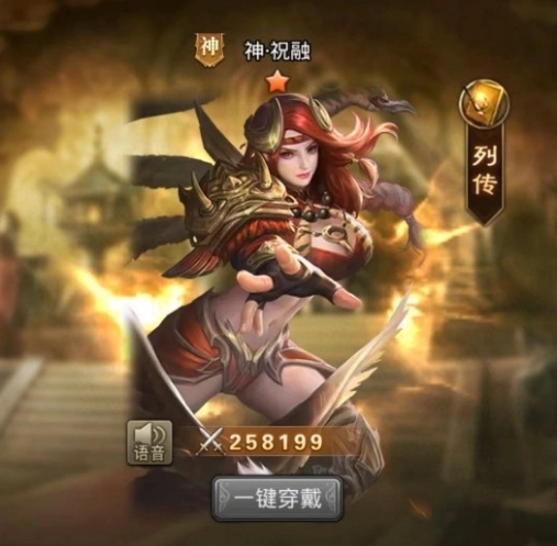 放置三国魔中抽关羽的成功率如何提高 放置三国魔中抽关羽的成功率如何提高