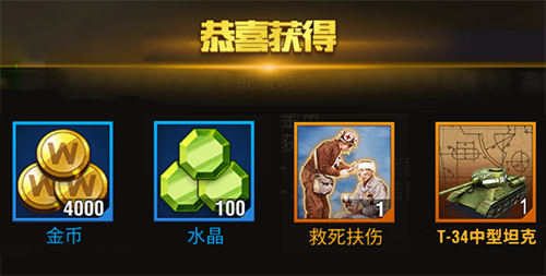 二战风云二海港如何发挥了重要的军事作用
