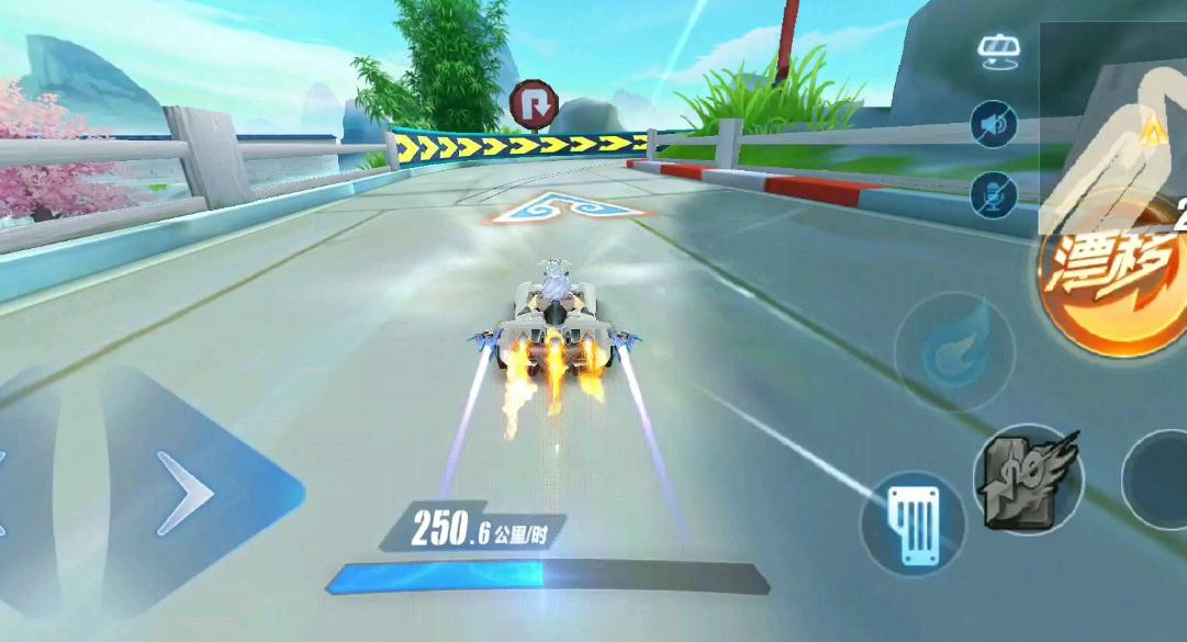 qq飞车哪辆车是qq飞车游戏中的顶级