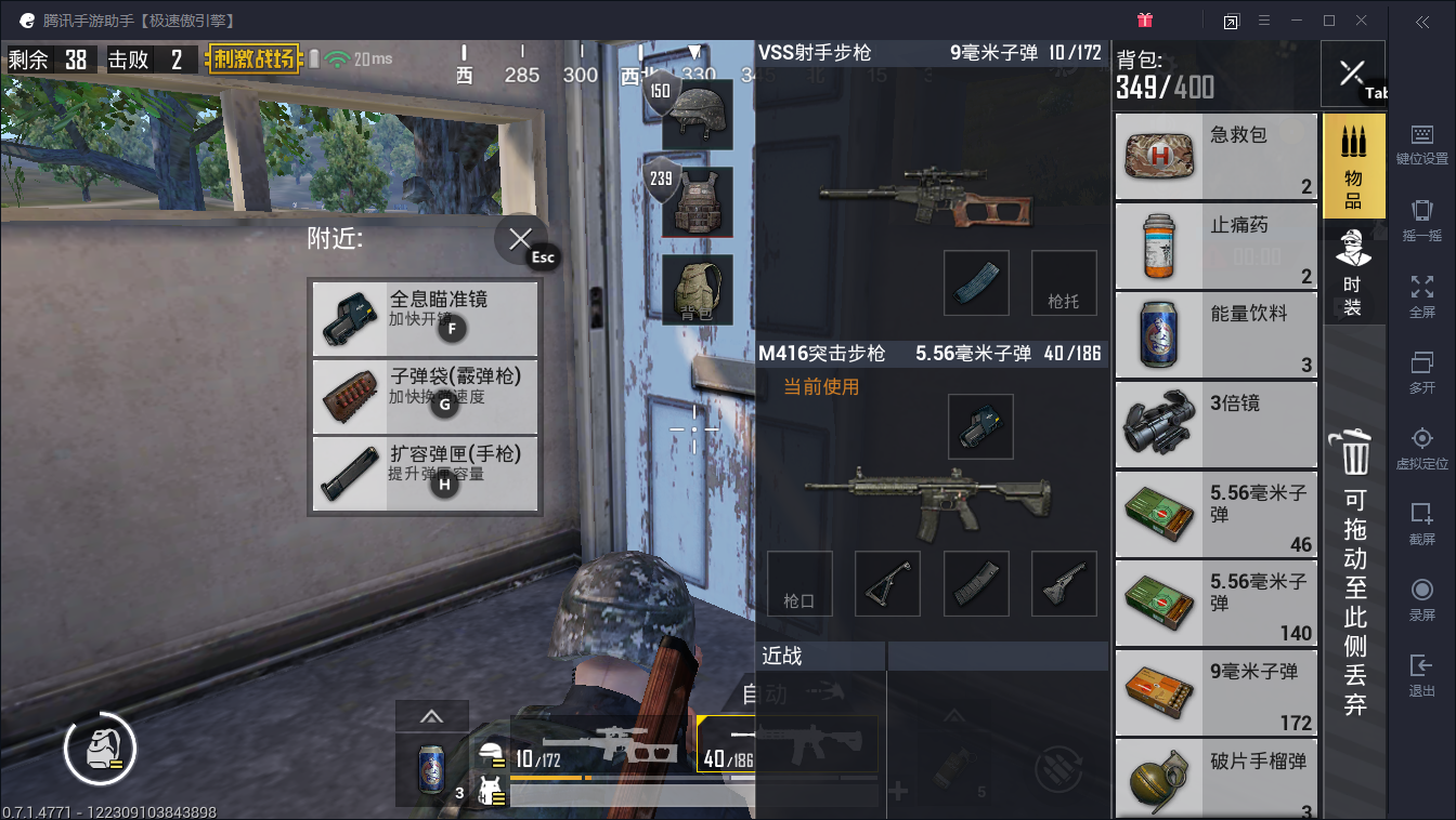 绝地求生中的粉红色98k该如何获取