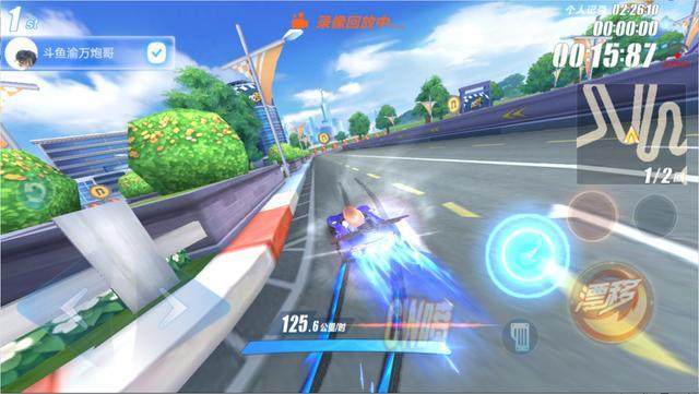 怎样能得到qq飞车的变形芯片 怎样能得到qq飞车的变形芯片