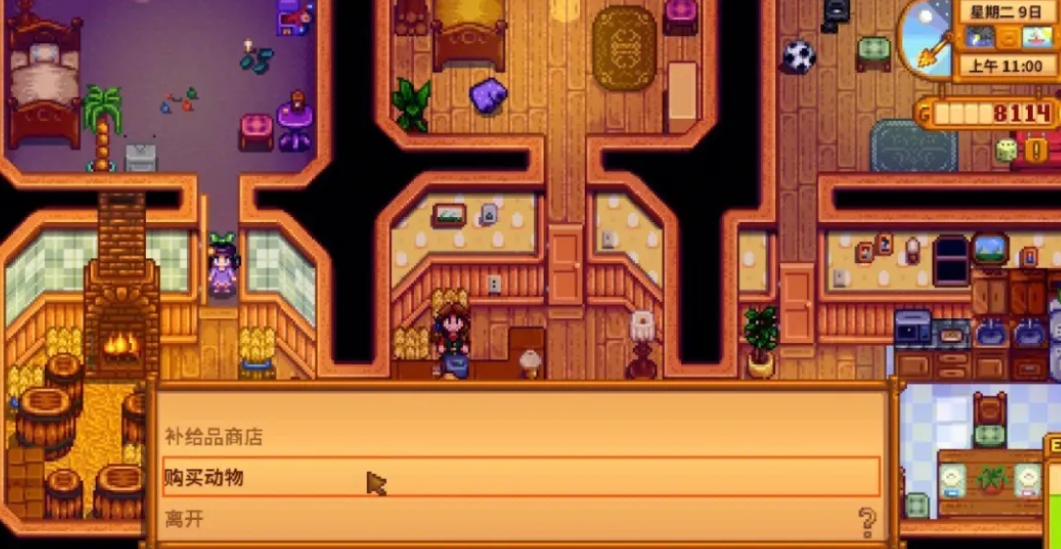 星露谷物语万灵节能否和npc进行互动 星露谷物语万灵节能否和npc进行互动