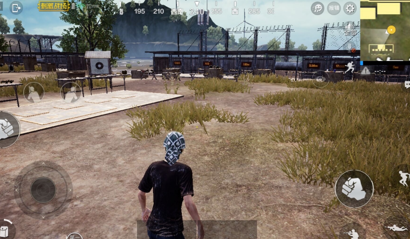 绝地求生刺激战场人皇战衣怎么获得 绝地求生刺激战场人皇战衣怎么获得