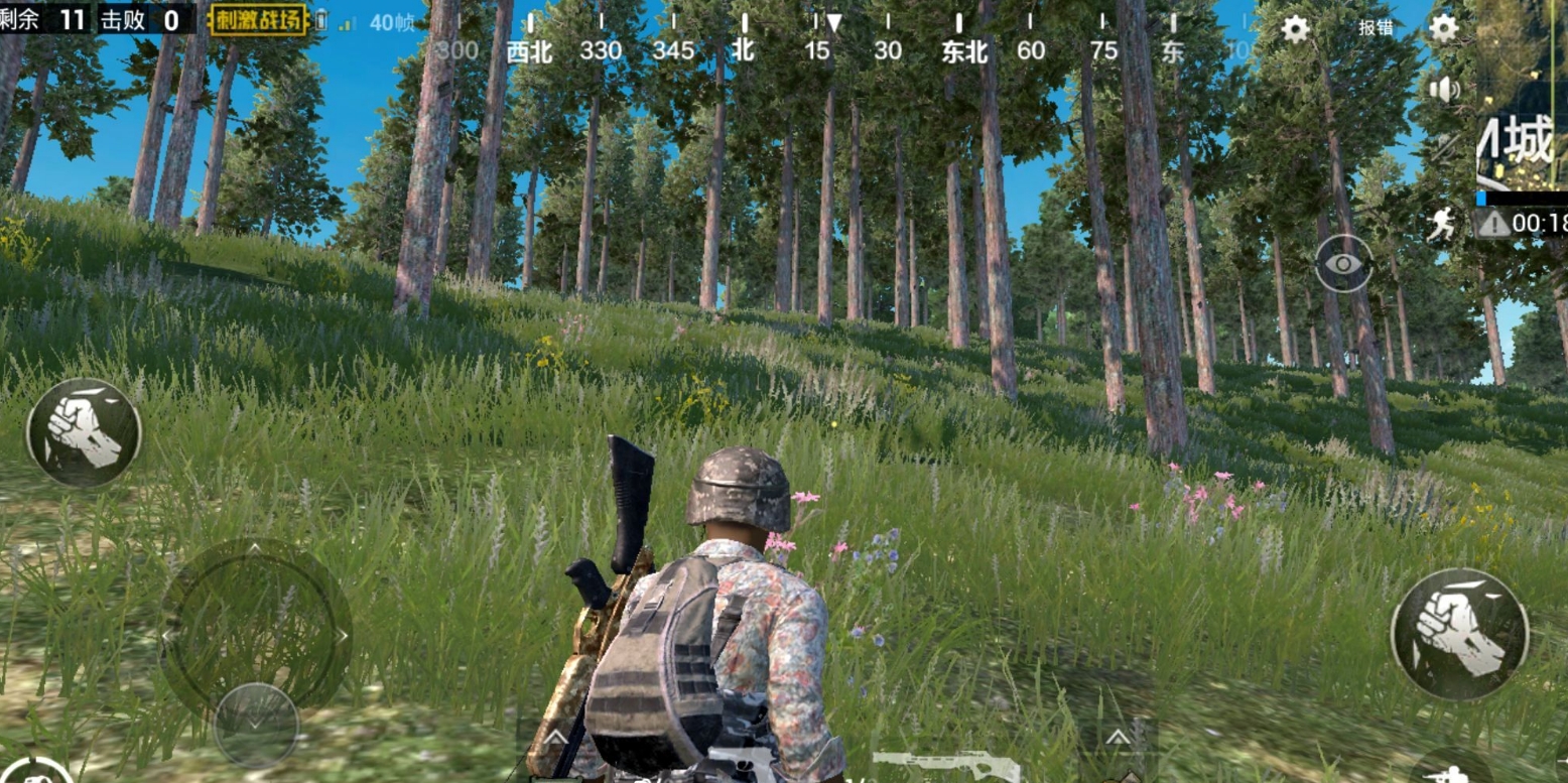 绝地求生刺激战场人皇战衣怎么获得 绝地求生刺激战场人皇战衣怎么获得