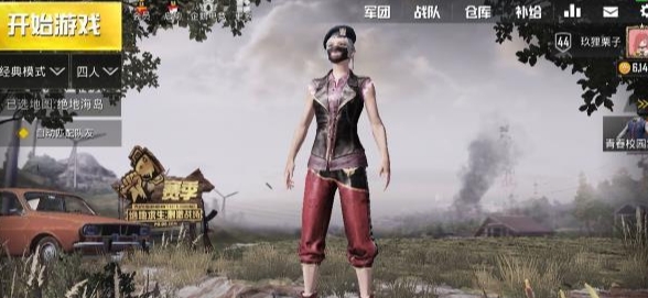 请问绝地求生刺激战场神秘岛在哪