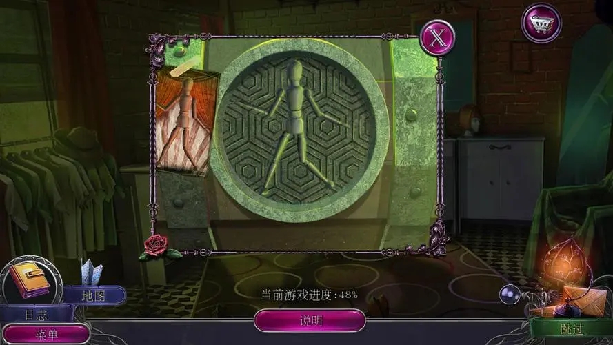 密室逃脱19关有没有什么秘籍