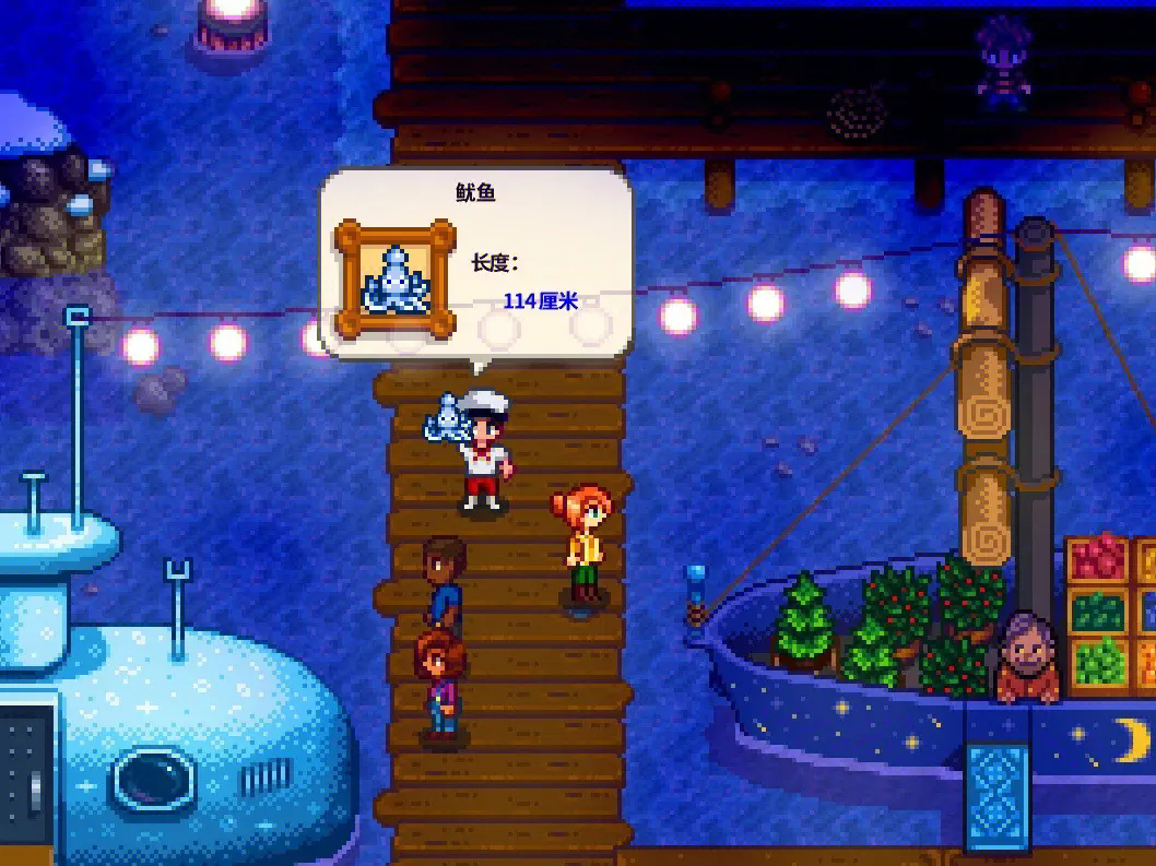 要去星露谷物语的矿洞该怎么走 要去星露谷物语的矿洞该怎么走