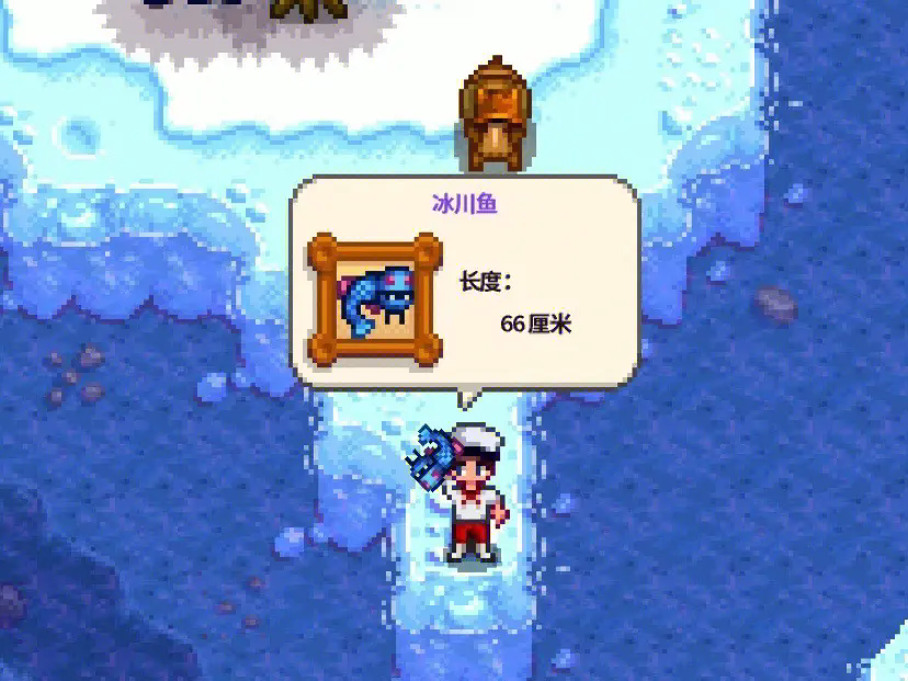 要去星露谷物语的矿洞该怎么走 要去星露谷物语的矿洞该怎么走