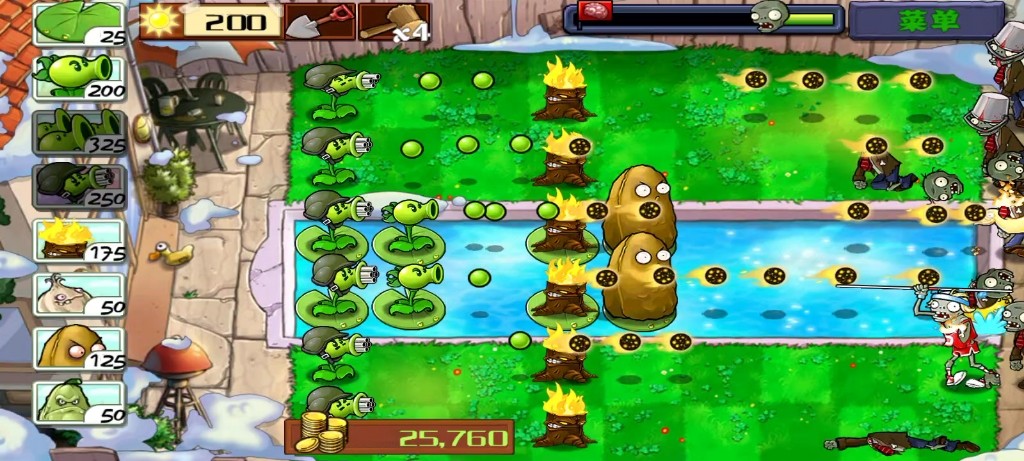 植物大战僵尸萝卜伞有何作用