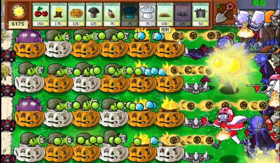 植物大战僵尸2的隐藏僵尸该怎么打