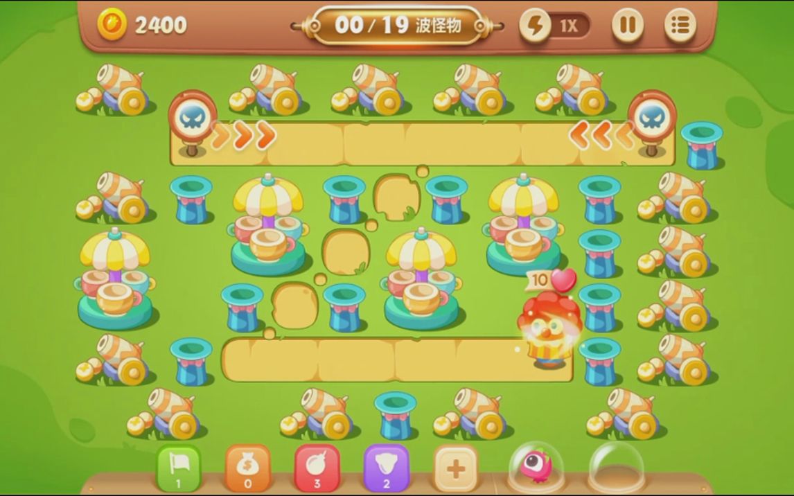 保卫萝卜3攻略集市怎样提升自己的实力 保卫萝卜3攻略集市怎样提升自己的实力