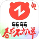转转下载_转转正式版下载