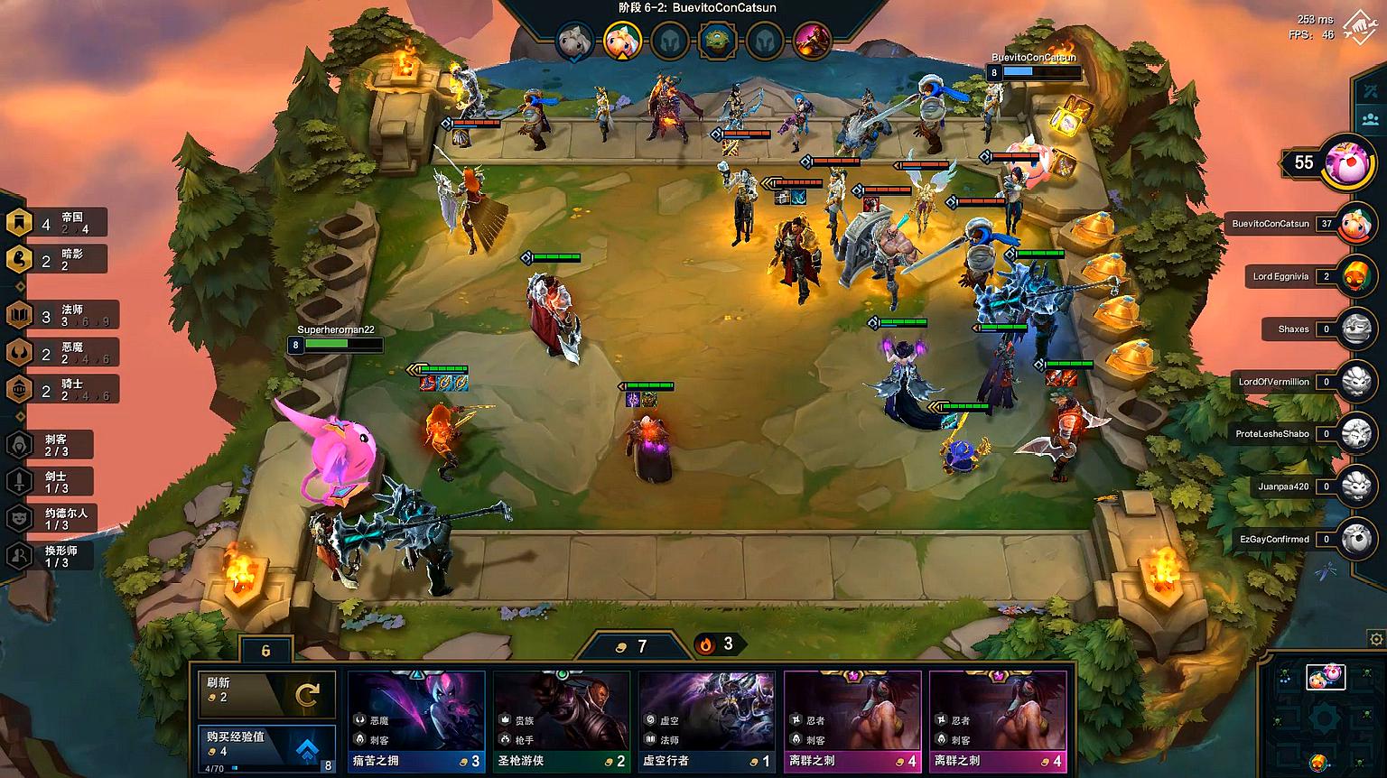 云顶之弈组队对游戏胜率有何影响 云顶之弈组队对游戏胜率有何影响